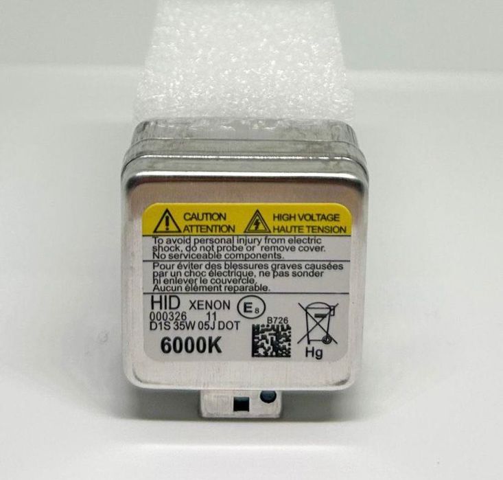 Lâmpadas D1S xenon 6000k