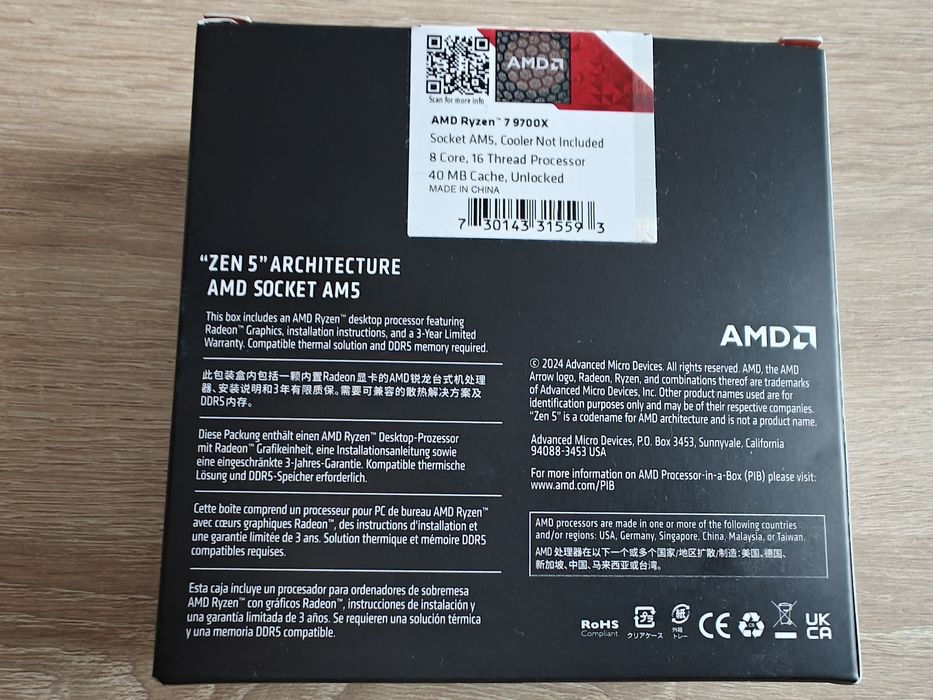 Procesor AMD Ryzen 9700X GWARANCJA
