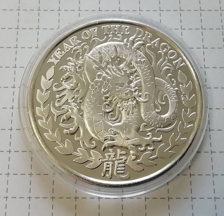 Сомаліленд 1000 шилінгів 2012р. СРІБЛО. Рік дракона! ПРУФ.
