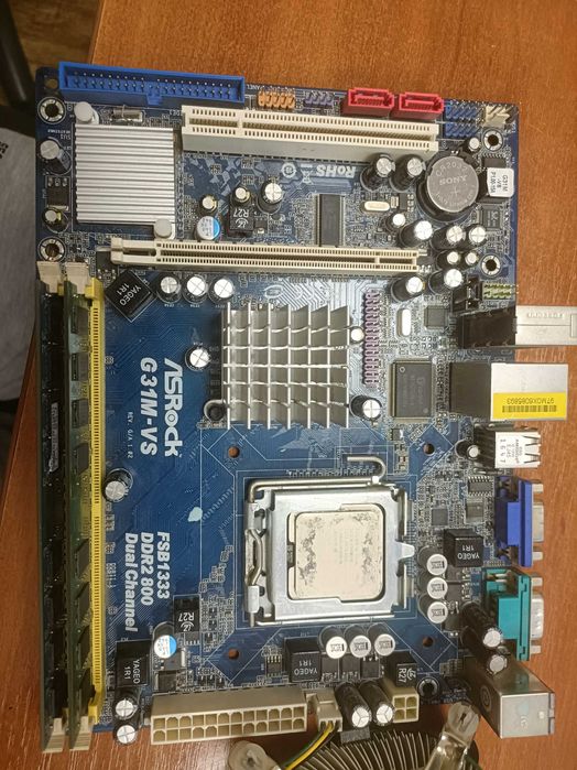 Комплект socket 775 (биос под xeon e5450)