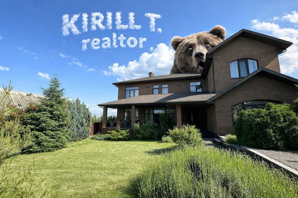 Аренда дома 5к 290м2 Огородная/пр-т Гагарина/Центр