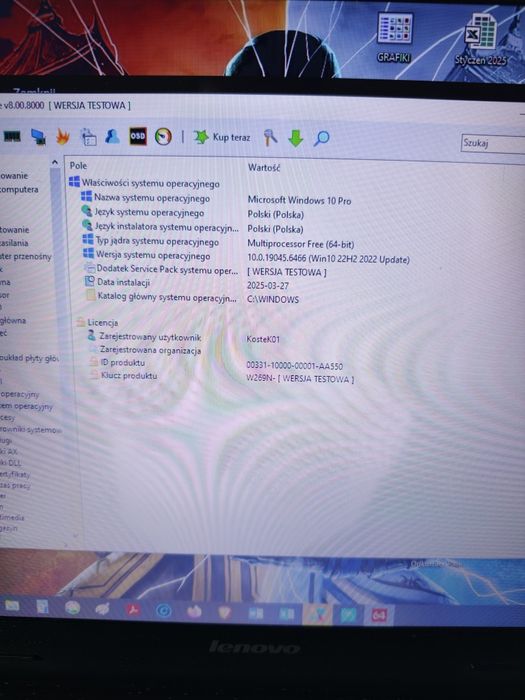 Lenovo G710 / 17" / 1TB / 12GB / Win10