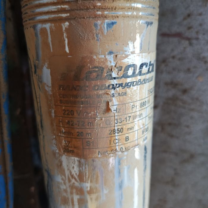 Насос глубинний, скважинний