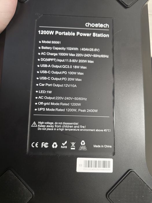 Зарядна станція Choetech BS061 1024Wh 1200w