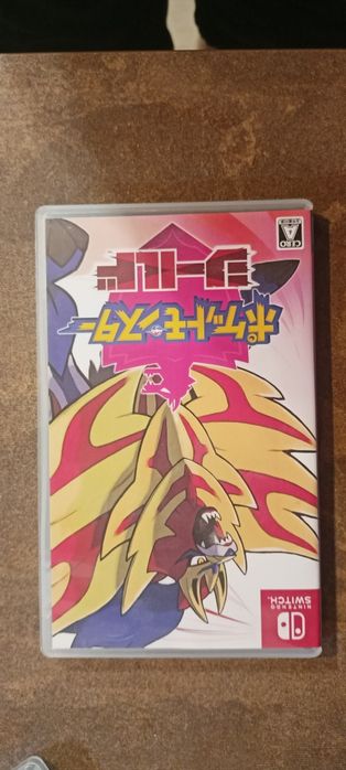 Pokemon Shield nintendo switch