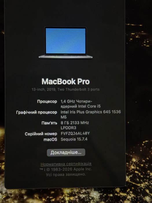 Mac Booc pro 2019