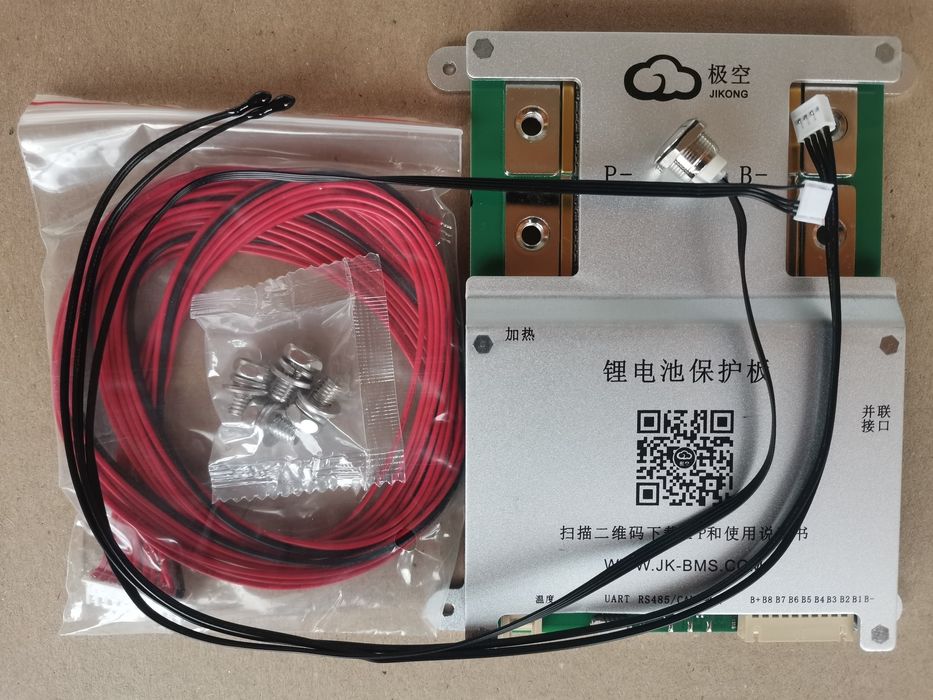 BMS Jikong JK-B2A8S20P