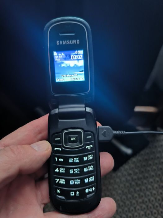 Кнопочная раскладушка Samsung E-1150