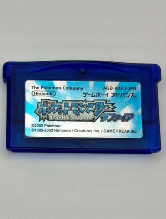 Pokémon Ruby & Sapphire - Gameboy Advance