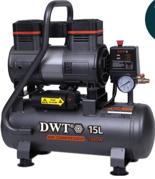 Продам компрессор воздушный безмасляный DWT K14-15 OA-AL 15
