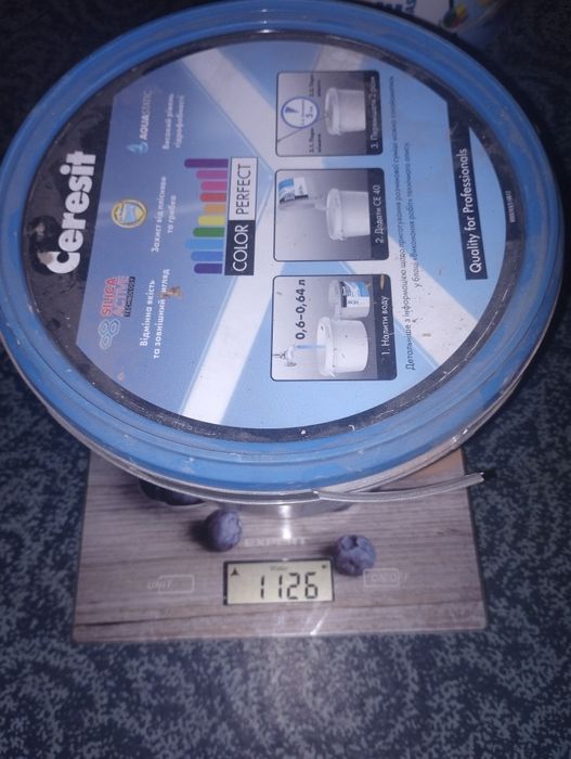 Затирка Церезит Ceresit