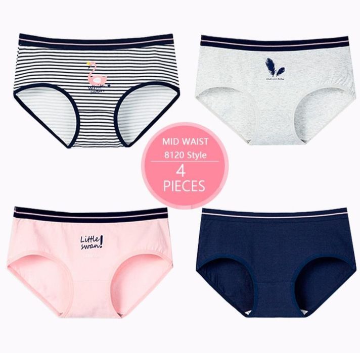 НОВЫЕ! Набор белья, комплект трусы ХБ