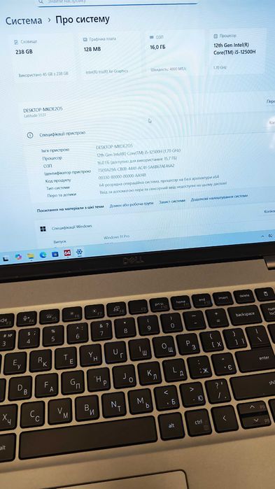 Ноутбук Dell Latitude 5531 15.6" i5-12500H/16DDR5/SSD256Gb