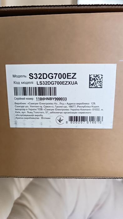 Монітор 31.5" Samsung Odyssey G7 LS32DG700  4K UHD IPS 144 Гц / 1ms(GTG) / DisplayHDR 400 / sRGB 99% / Smart TV / FreeSync Premium