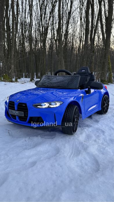 Дитячий автомобіль, електроавтомобіль для дітей bmw audi mercedes g63