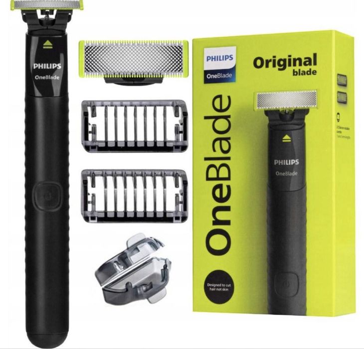 Бритва Philips OneBlade QP1424/10 НОВІ в пломбах