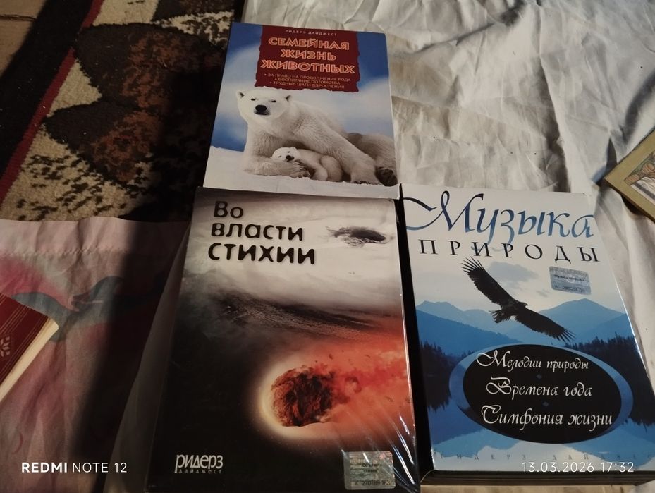Продаються ліцензійні диски
