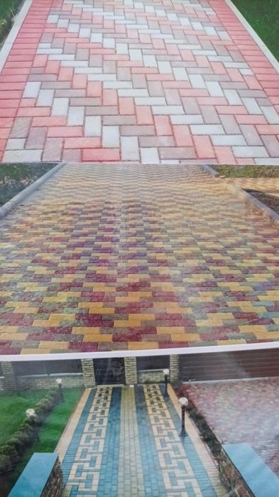 Тротуарна плитка