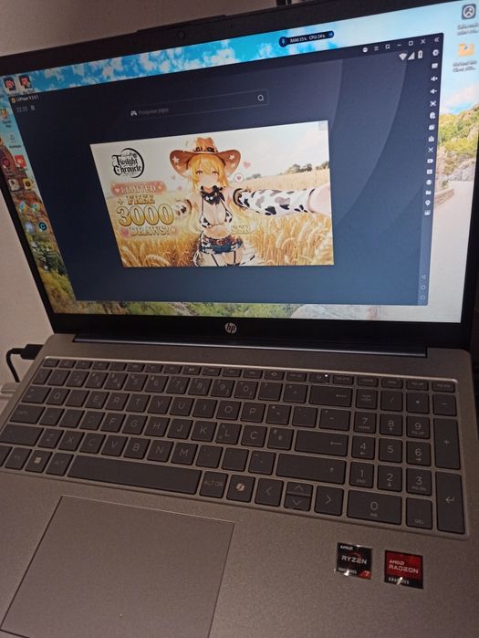 AMD Ryzen 7 7730U 32GB