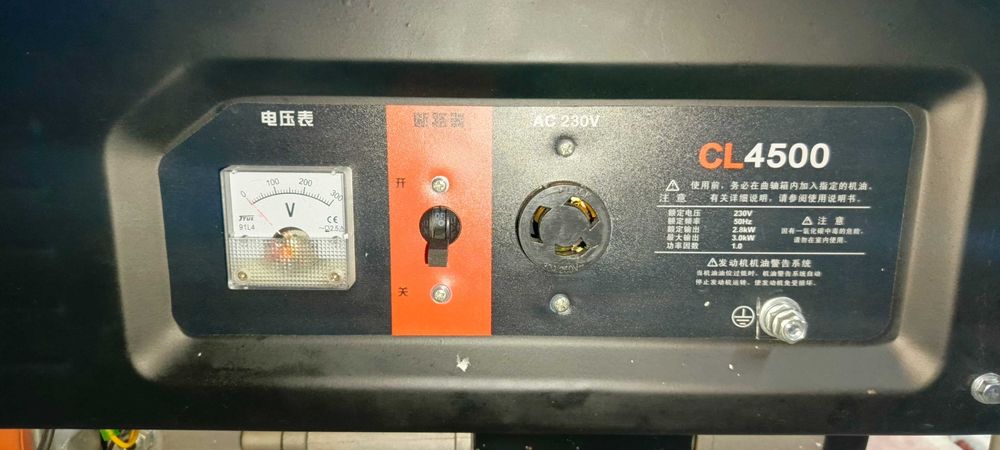 Генератор (2.8-3 кВт)