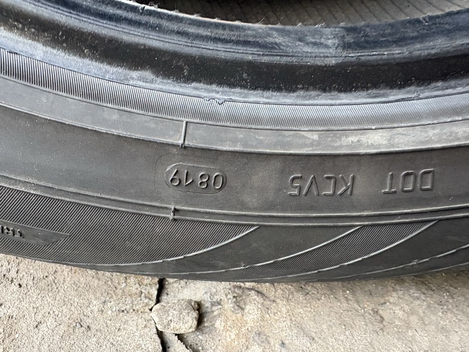 Резина літня premiorri solazo s plus 235 55 r18 100v