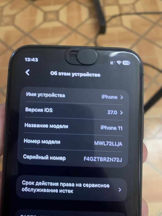 Iphone 11 64gb Хорошое состояние срочно