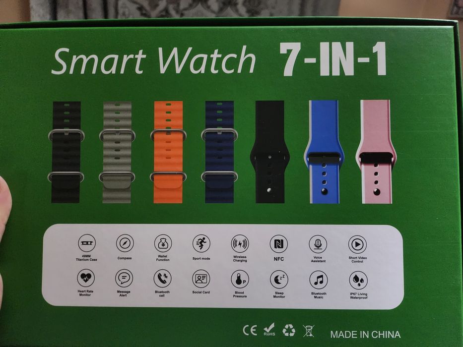Smart Watch 7 in 1