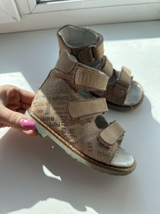 Ортопедичні босоніжки 22 р