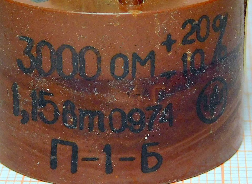 Potencjometr MOCY 3kom 3W [097A]