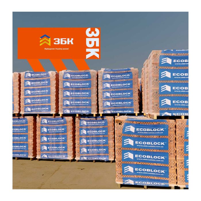 Керамічний блок 25 30 38 Збк