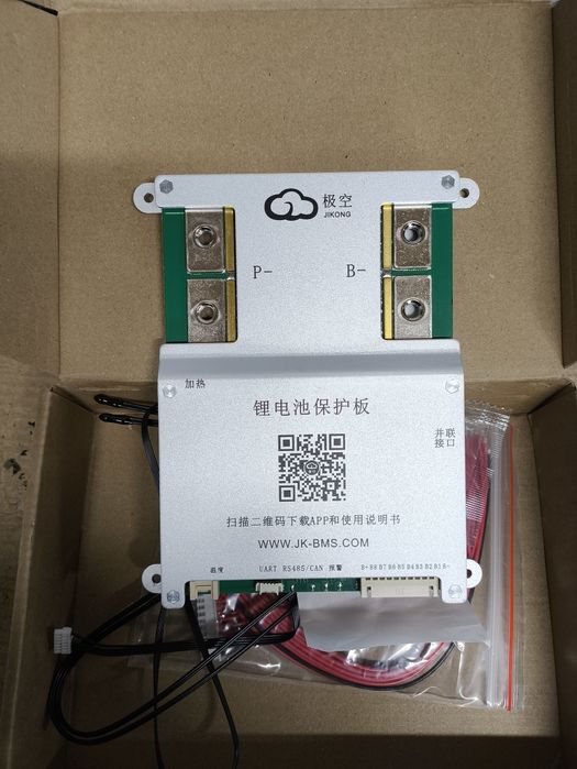 BMS JK-B2A8S20P 200А Балансир 2А