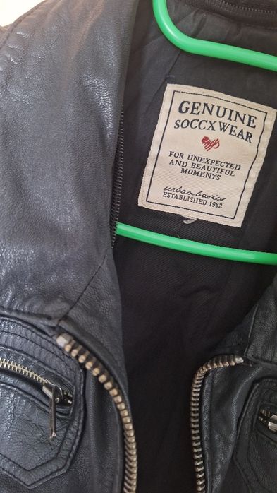 Skórzana, czarna  kurtka