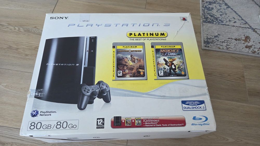 Hulajnoga elektryczna RUPTOR R1 V2  PS 3 gratis.!!!