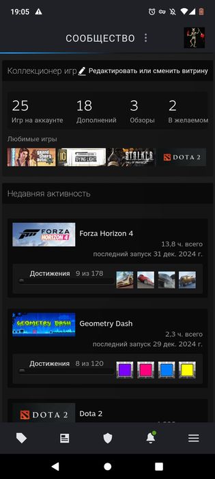 Аккаунт Steam 21 lvl