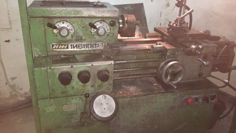 Токарный станок ИЖ 1И 611 ПФ-1 (специальный токарно-винторезний станок