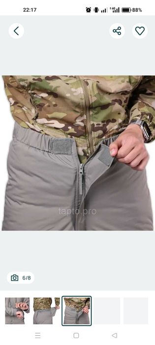 Контрактний для екстремально холодної погоди армії США Gen III level 7