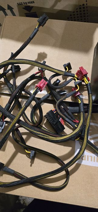 Блок Chieftec 650 w модульний