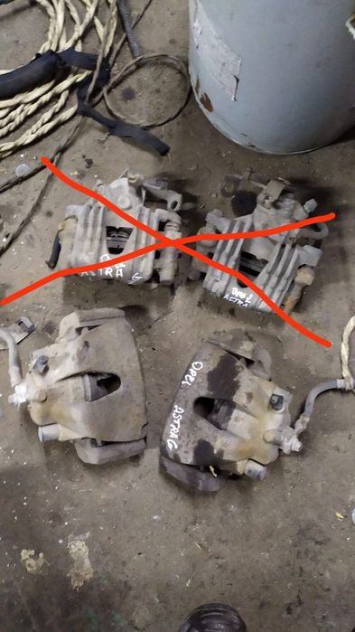 Супорт Опель Астра G