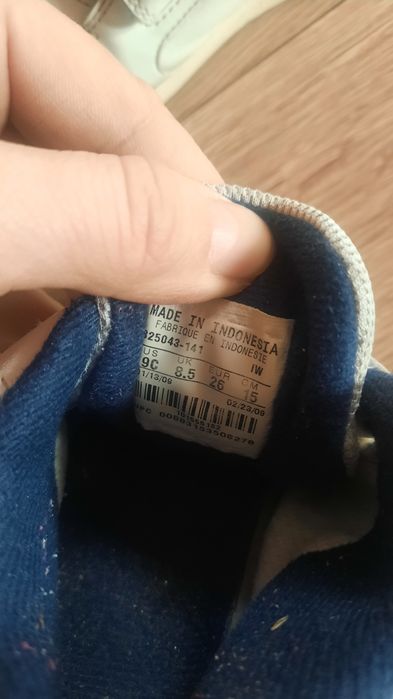 Buty na rzep nike 26