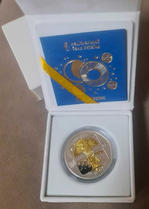 монета дух різдва в сріблі,