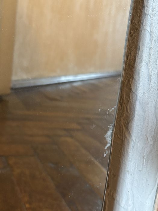 Дзеркало настінне 56х63