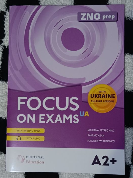 зошит з англійської нмт/зно focus on exams A2+