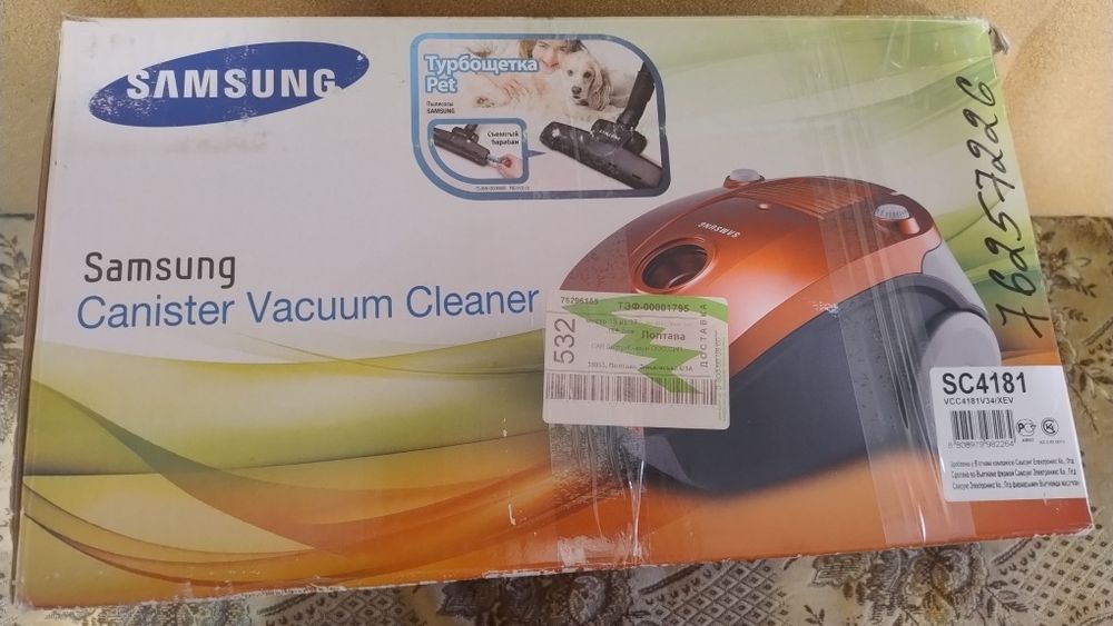 Пилосос Samsung sc 4181 Пилосмок