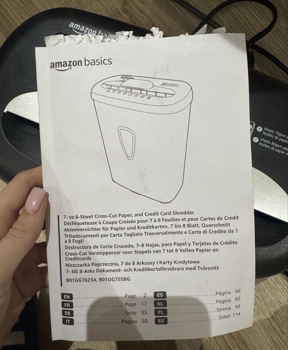 Продаю шредер від AMAZON BASICS