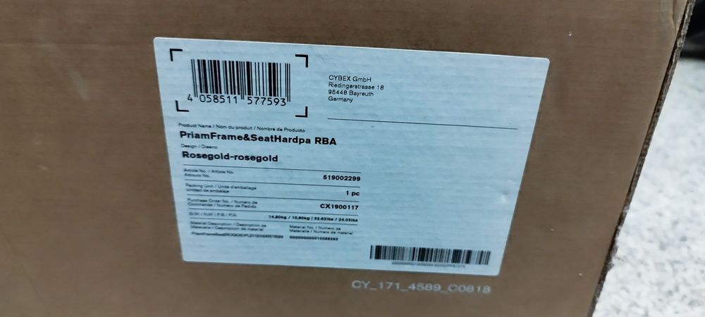Cybex Priam Rose-Gold Platinum
