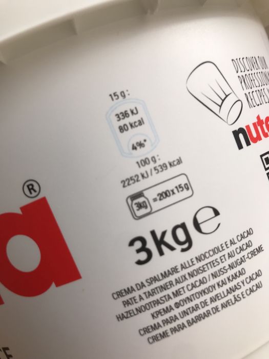 Нутелла відро, 3 кг, Nutella 3 kg