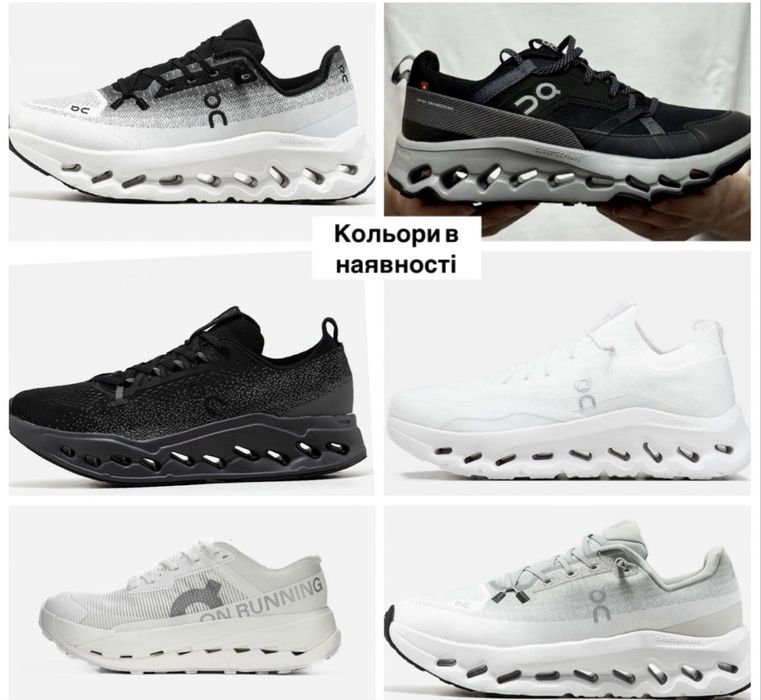 Топ Якість! Кросівки On Cloudsolo x Loewe Black White•Он Клауд (чорно-білі), on running
