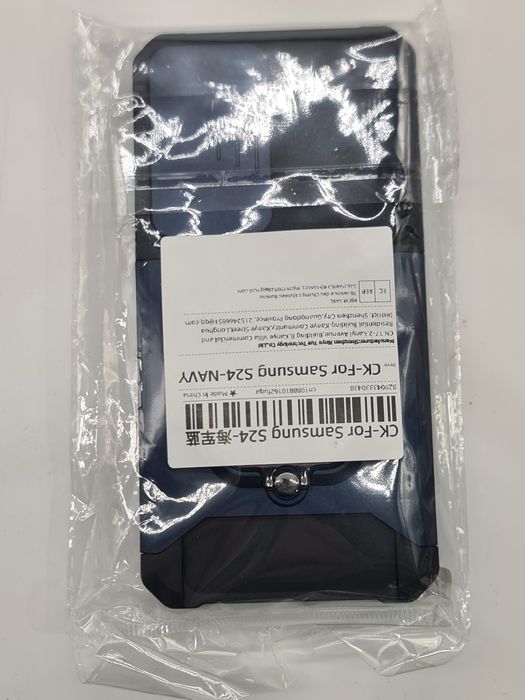 Capa protecção para Samsung Galaxy S24 - nova