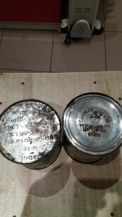 Смазки консисистентные производства 90х годов про