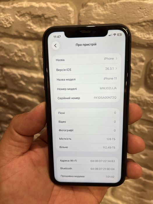 Iphone 11 128 gb